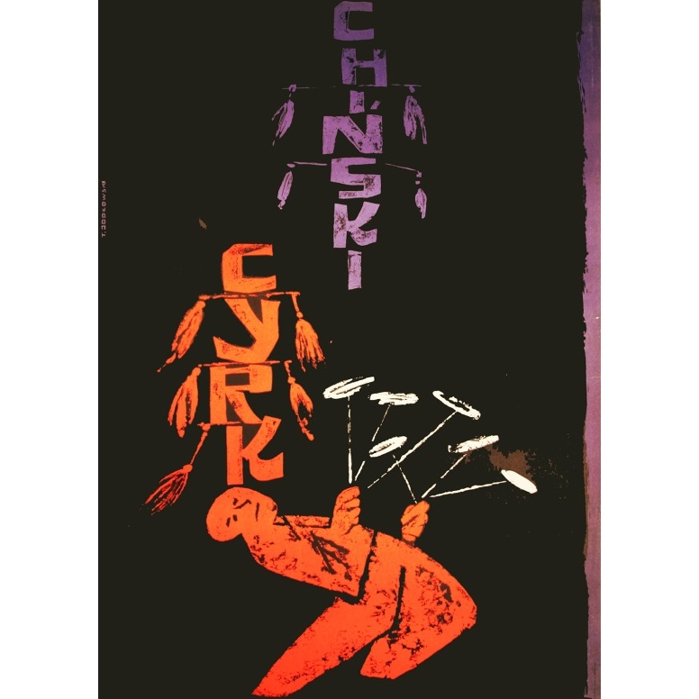 jadkowski-cirque_chinois