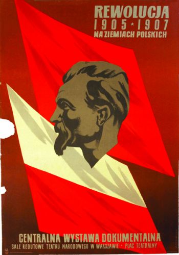 Exposition révolution 1905