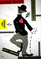 Cinéma